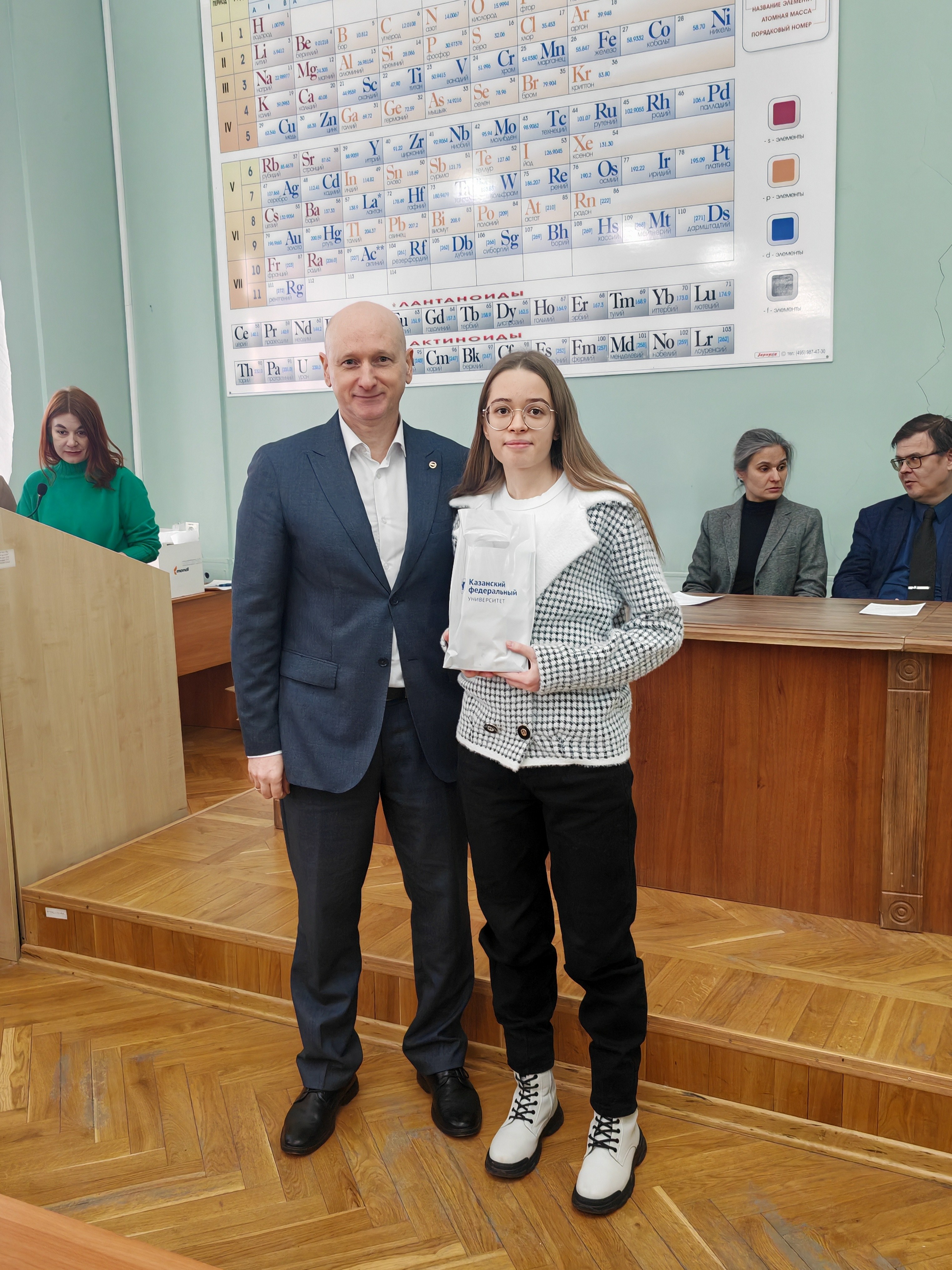 Встреча руководства Химического института со студентами первого года обучения Встреча руководства Химического института со студентами первого года обучения