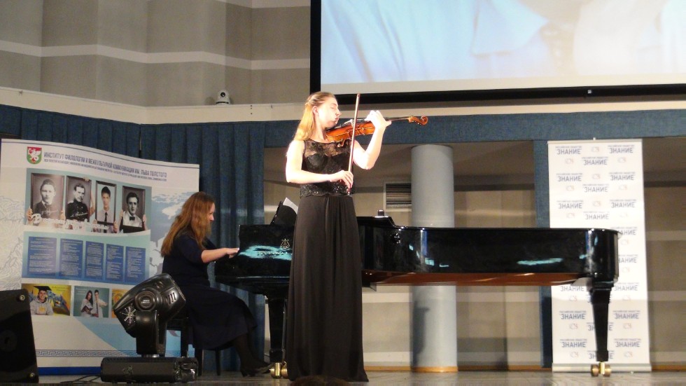 ����� ������?