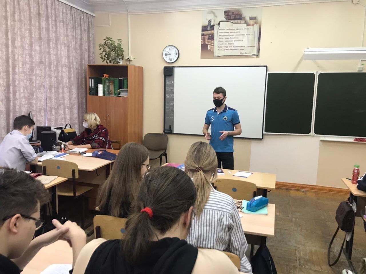 ���� �������� 46 �. �����