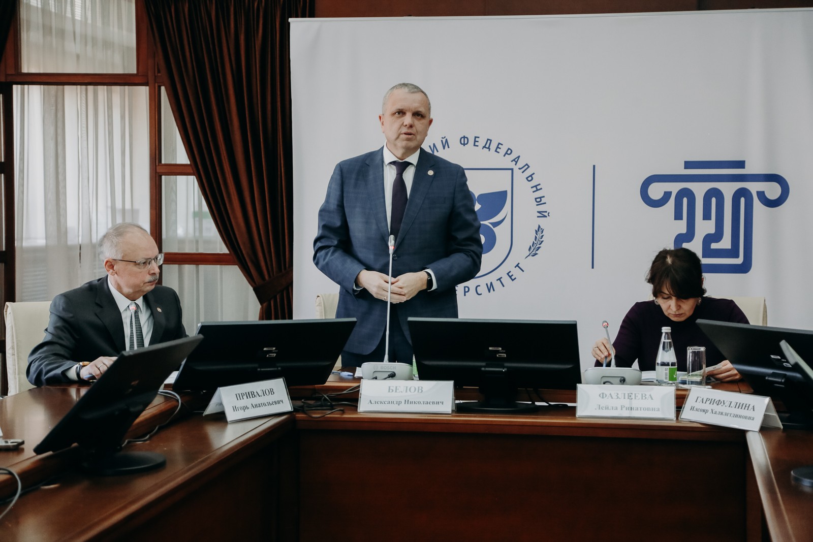 В ВШГМУ КФУ квалификацию повышают члены комиссий по делам несовершеннолетних В ВШГМУ КФУ квалификацию повышают члены комиссий по делам несовершеннолетних