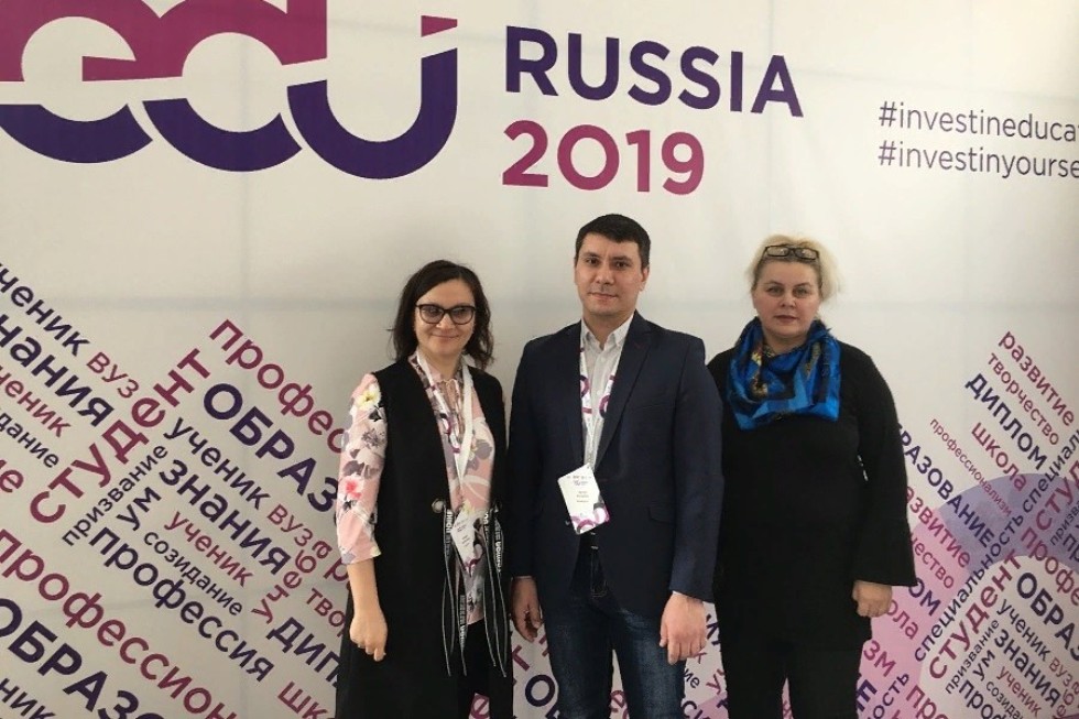 ������ ����������-���������� � �����