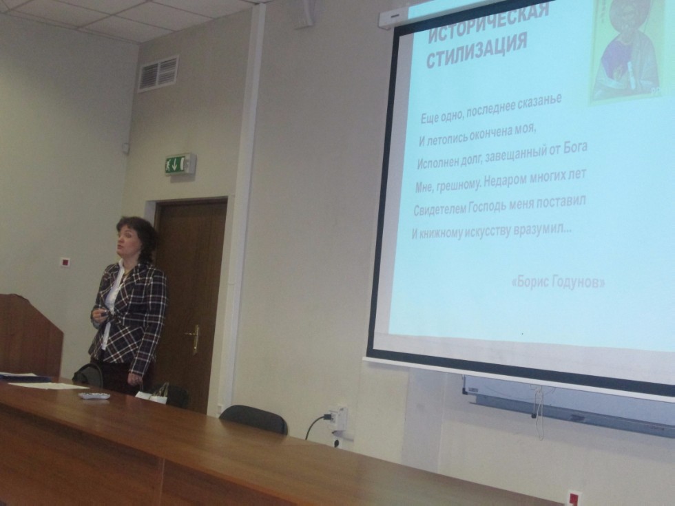 ����� � ����� �������