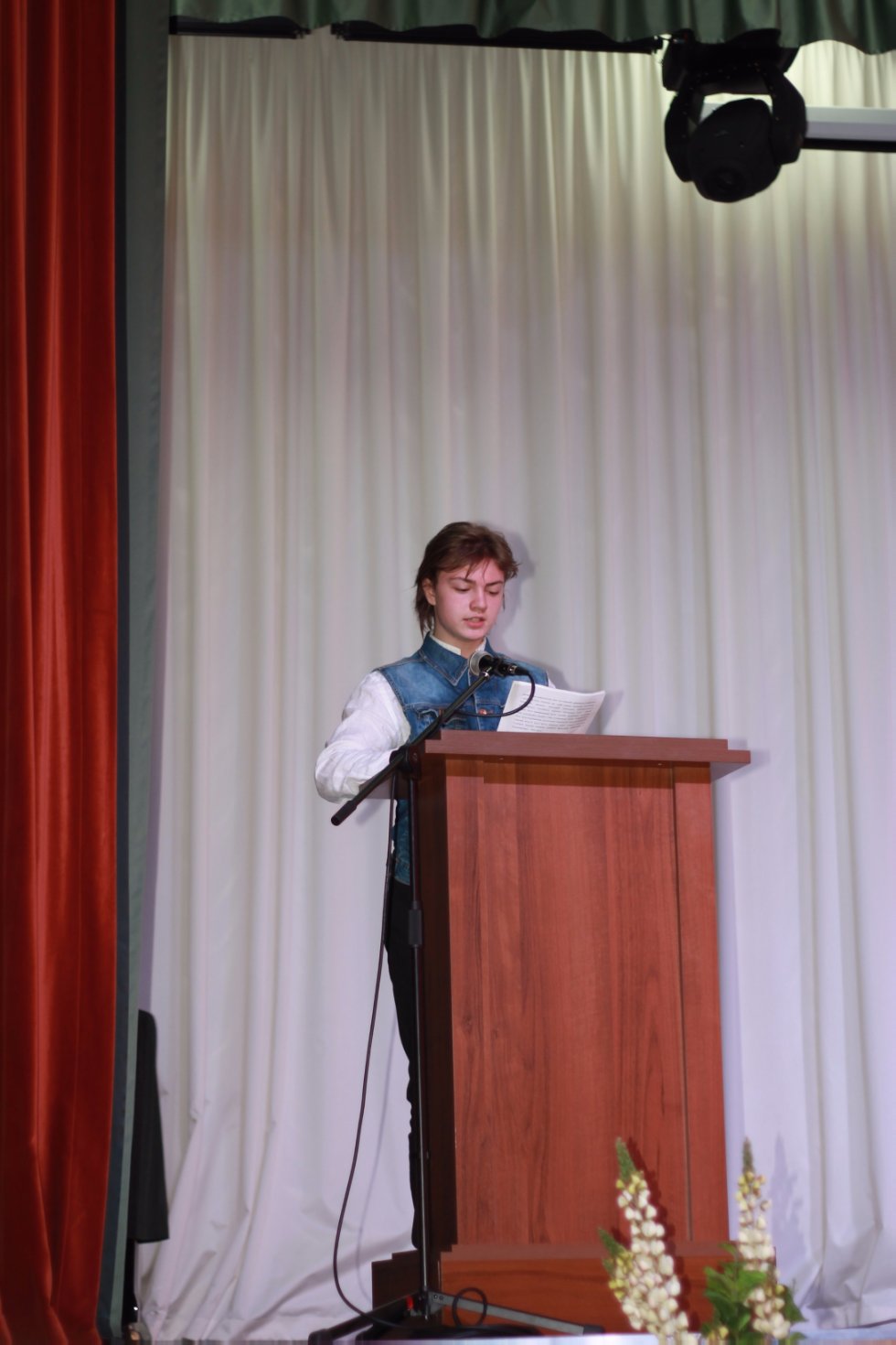 ������������� ������-������������ ����������� '����������� ���� � ���������� �������', ����������� ���������� ��� ��������