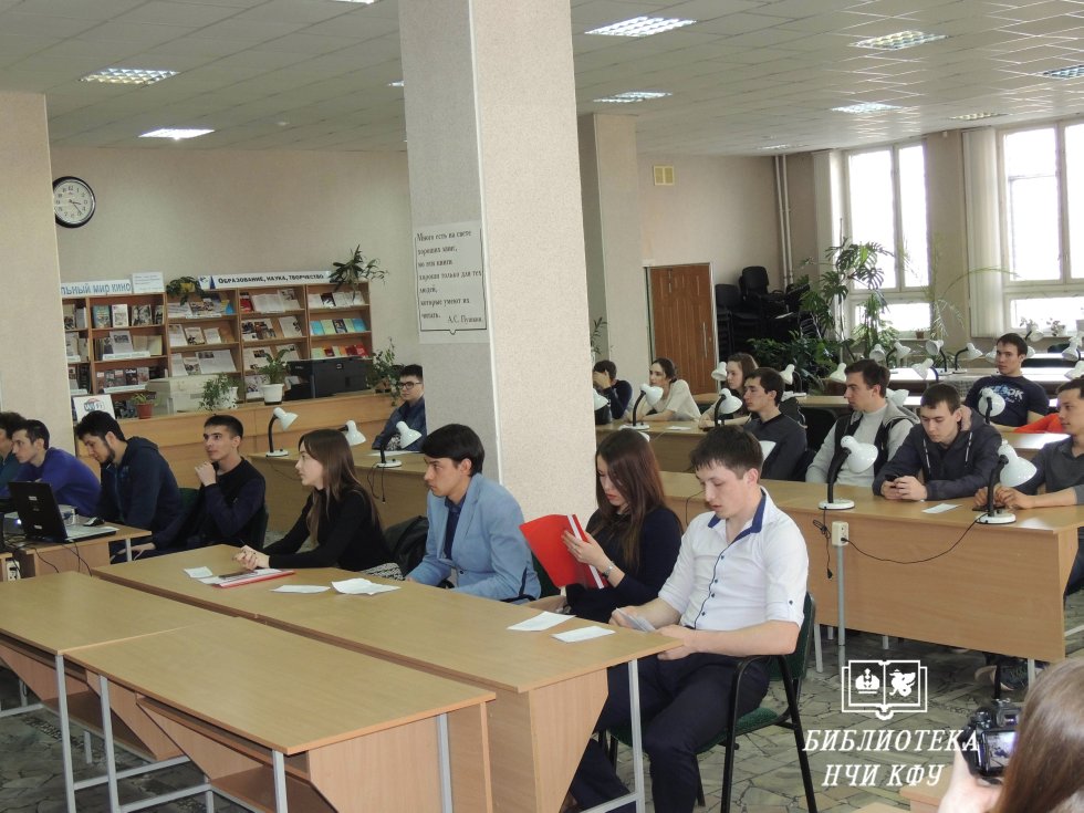 ��� ��� ������ � ���������?