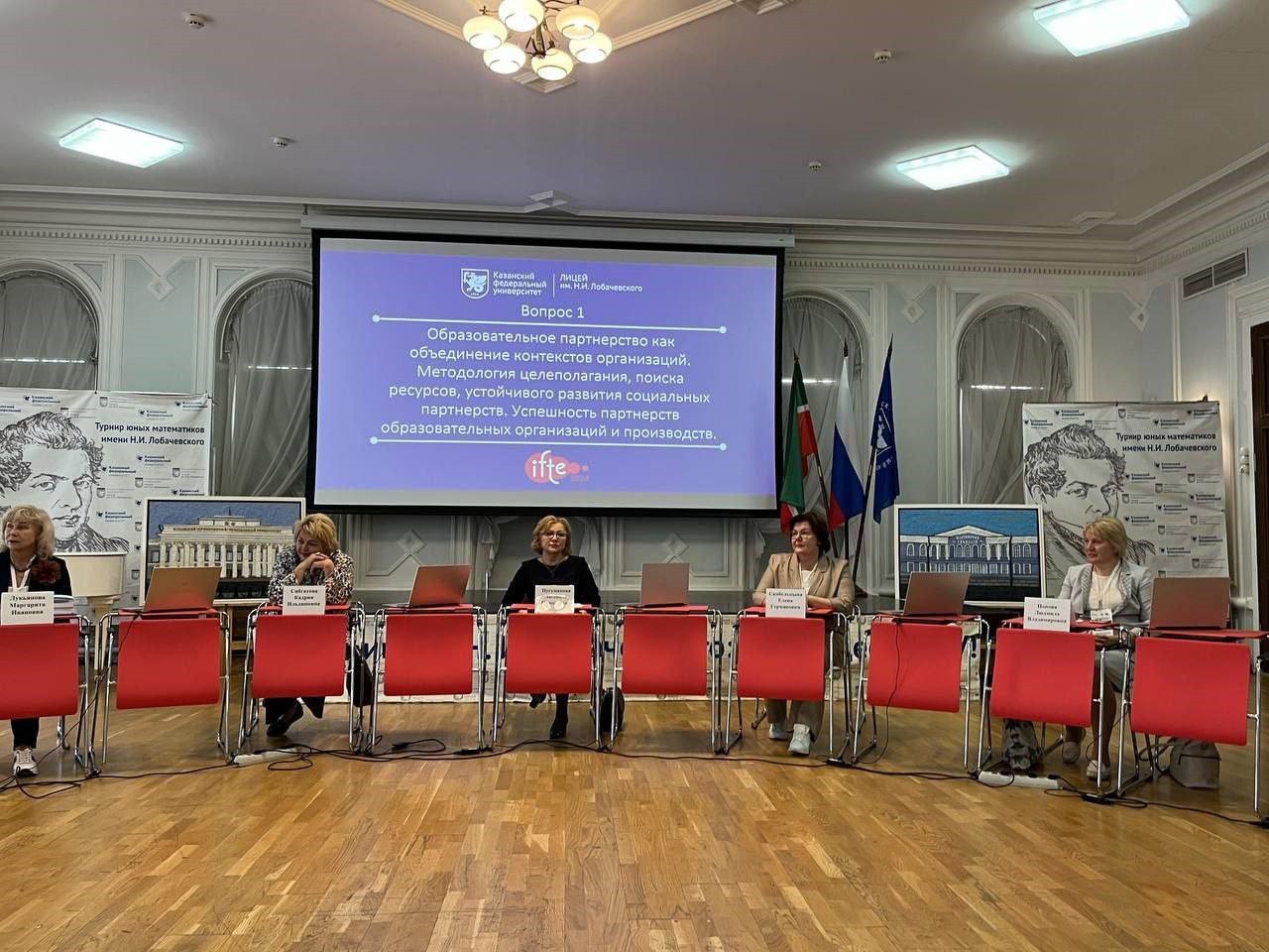 '����������� ? ����� ? ������������': ������ ������������� ��������'