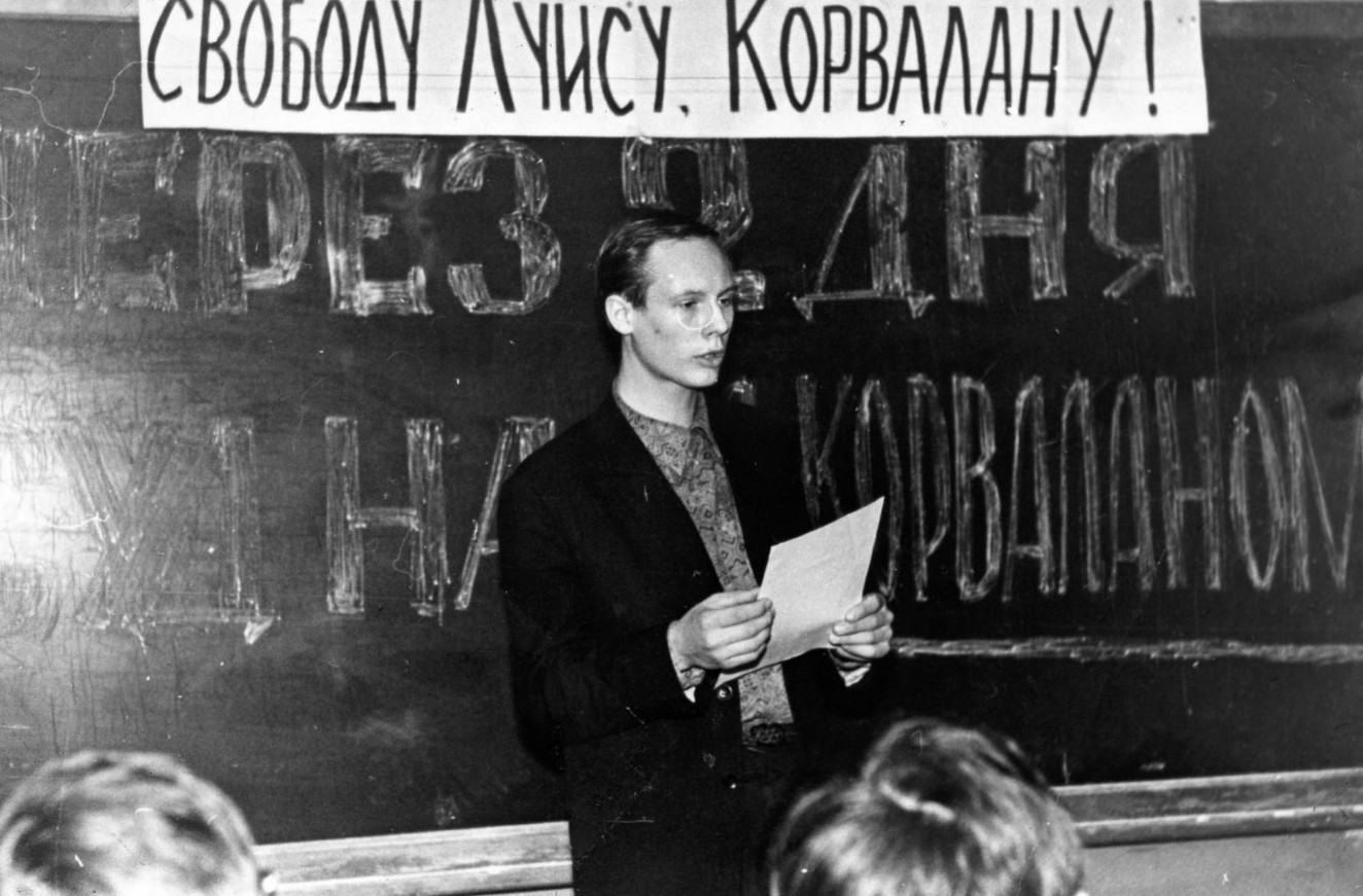 � ���� �������� �� �����!