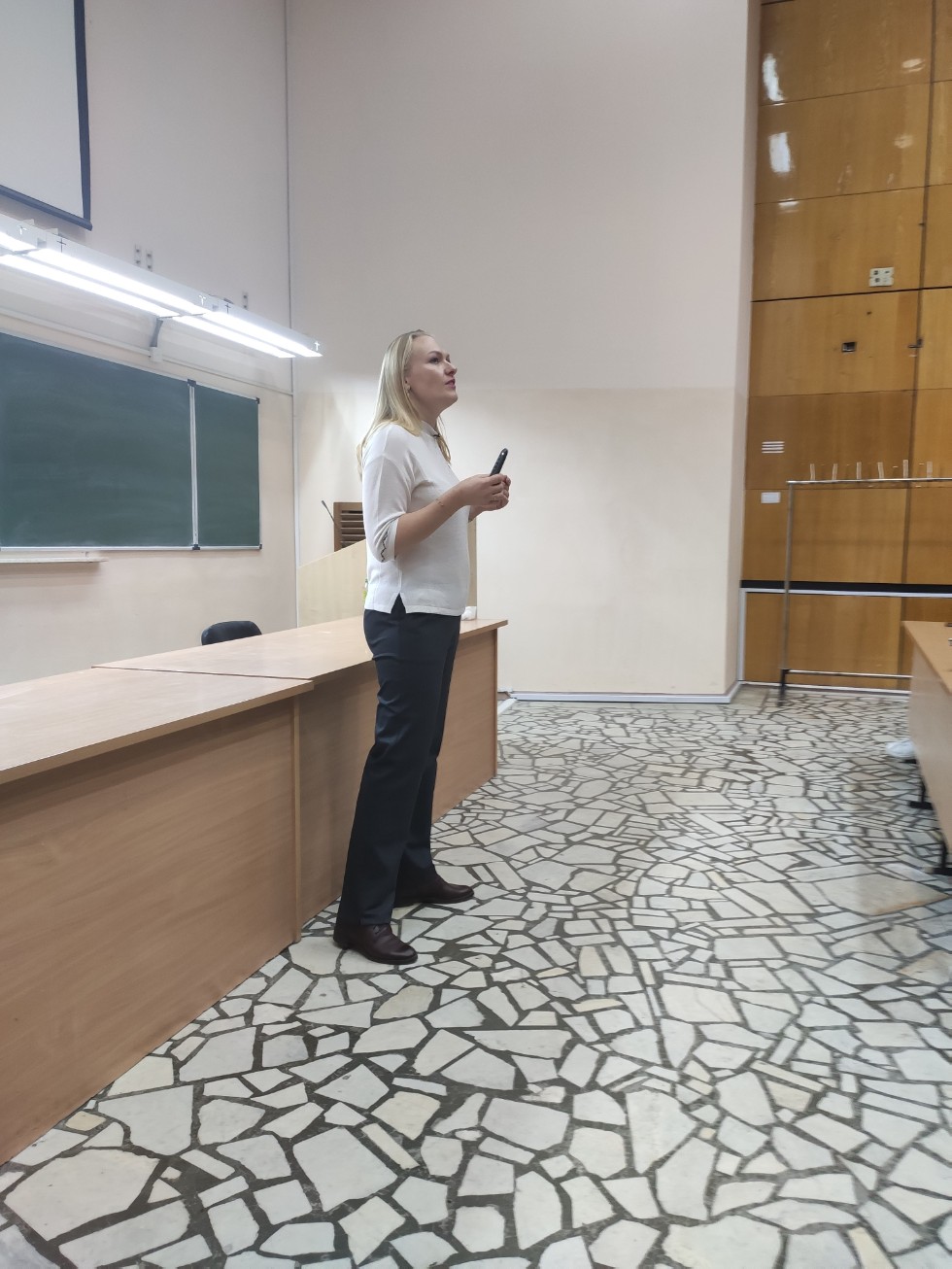 ��������� ? ��� ����� ������������� �����