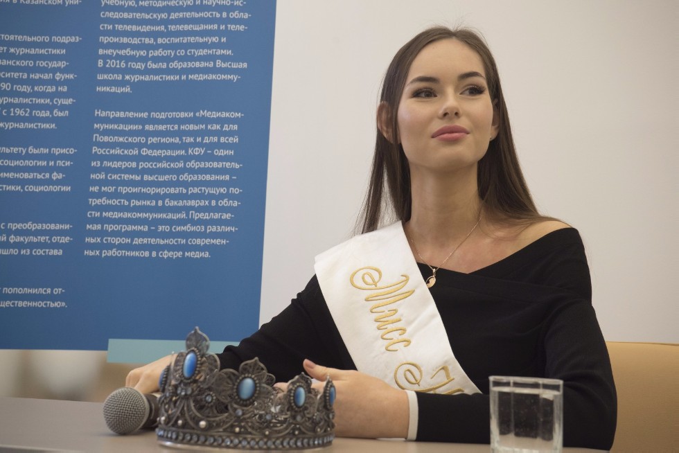 '���� ������-2017' ������ � ������ ����� ������������ ���