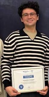 Благодарственное письмо ректора КФУ Д.И.Касимову Благодарственное письмо ректора КФУ Д.И.Касимову