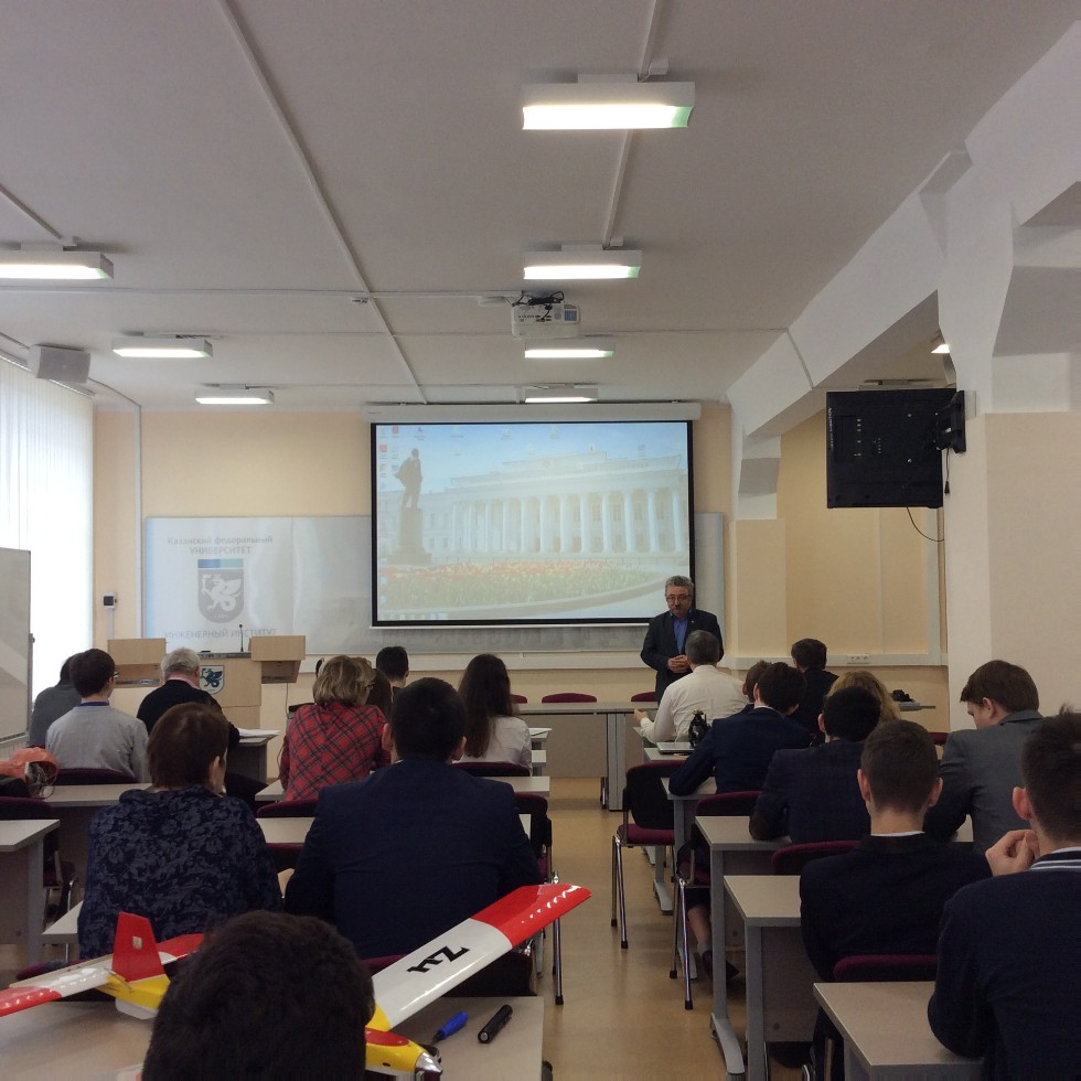 II ������������� (XVIII ����������) ������� ����������� �������� ����� �.�.������������