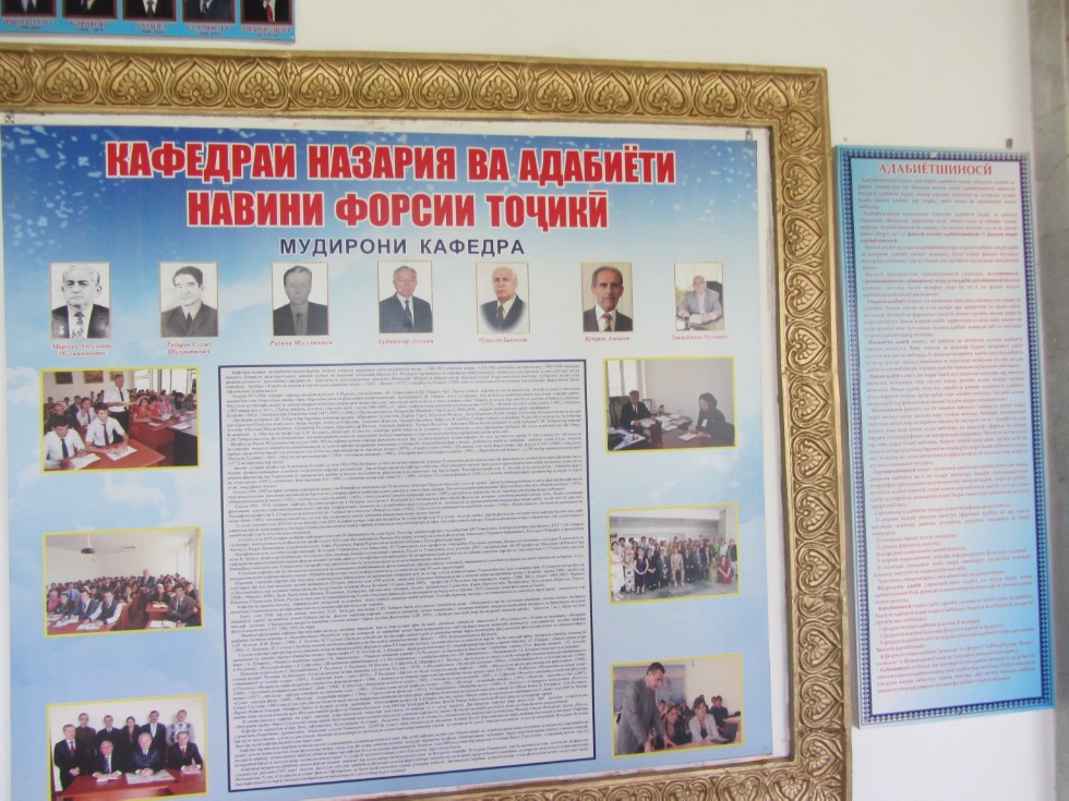 � ������� ? �� ������ ����