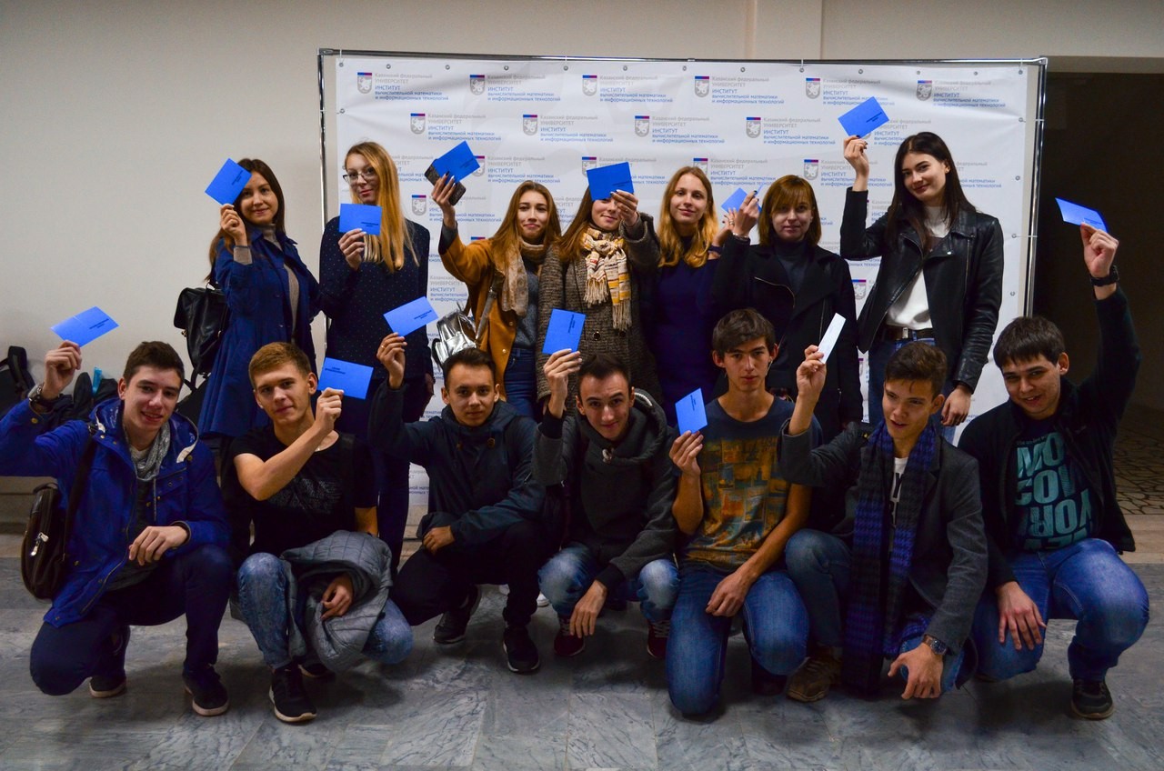 Профбюро Профбюро