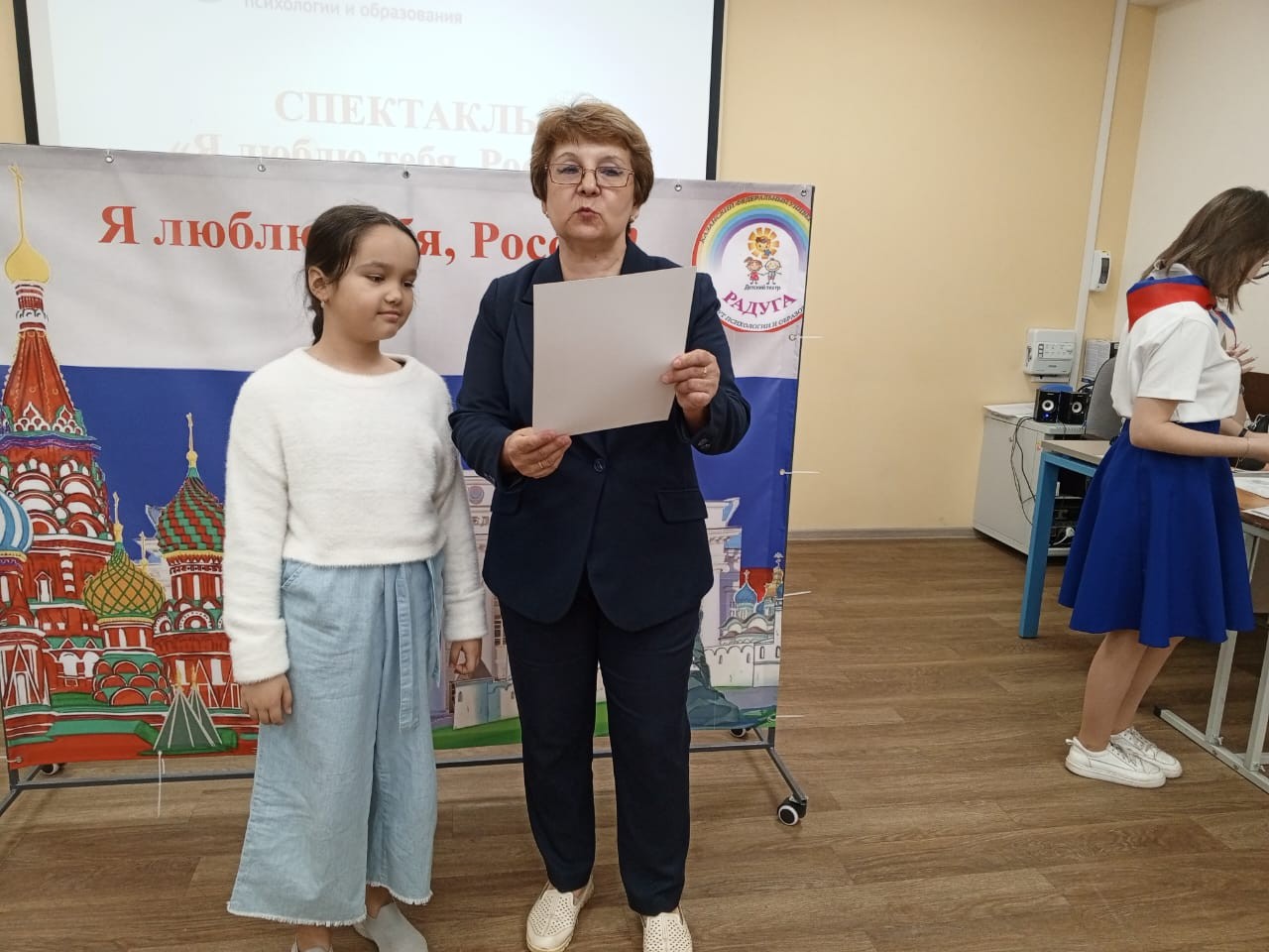 ������ ����������� ��������� ��������� �������� ������ '������' � ������, �����, ���