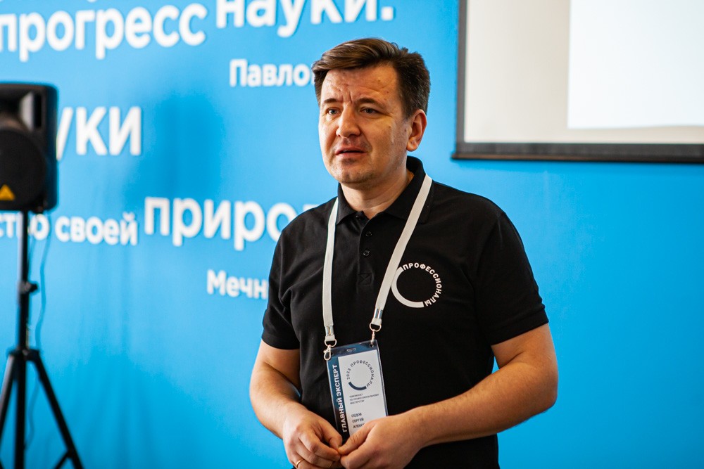 В Елабужском институте КФУ состоялся Региональный этап Чемпионата по профессиональному мастерству 'Профессионалы-2023' В Елабужском институте КФУ состоялся Региональный этап Чемпионата по профессиональному мастерству 'Профессионалы-2023'