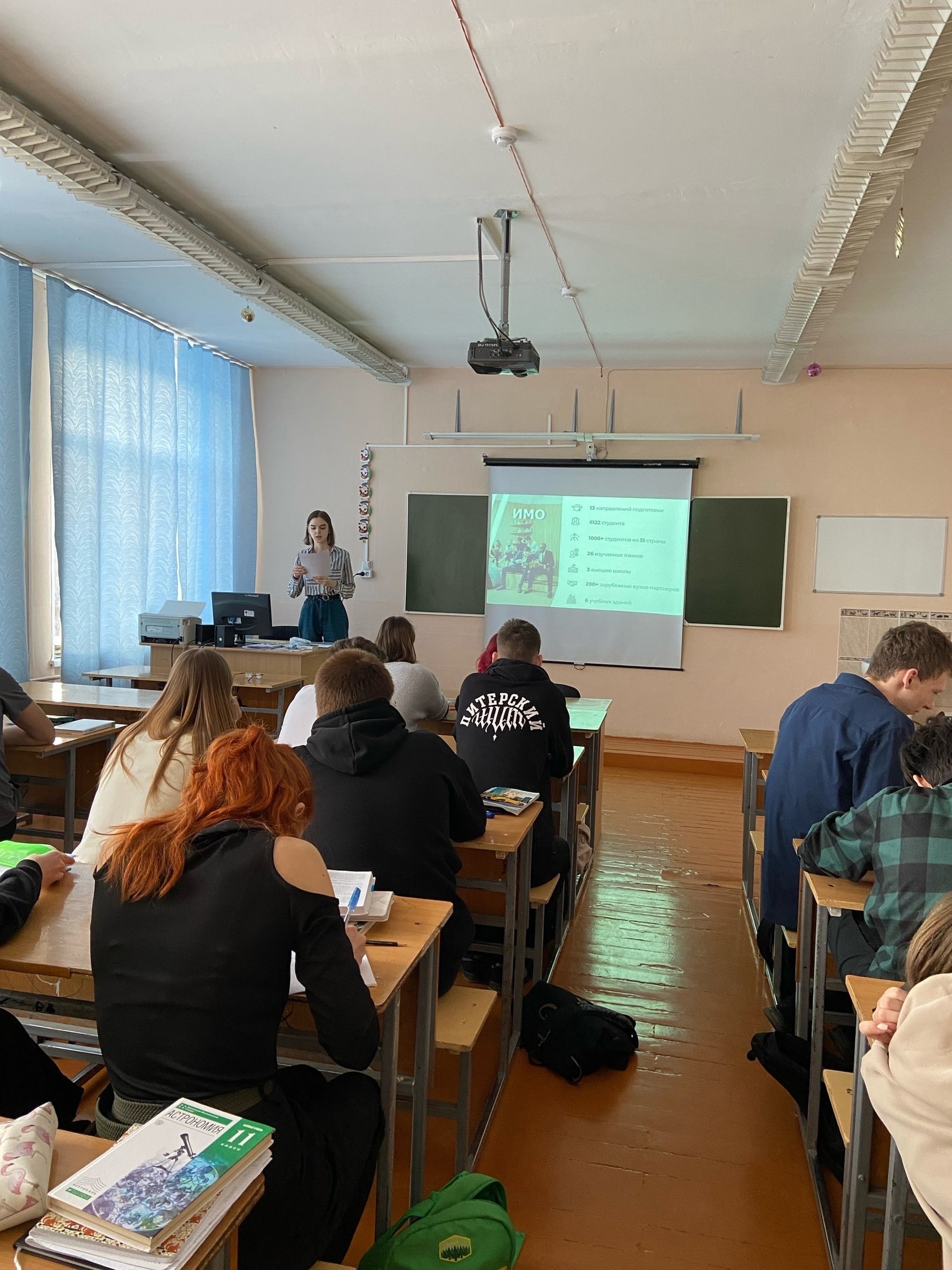 ��� ����������� ��� ��� ���� ������