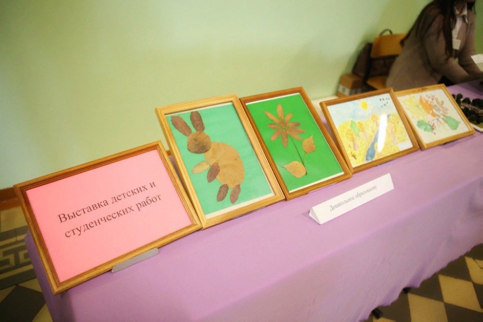 � ���������� ��������� ��� ����� ������ I ������������� ����� ���������� ����������� �����������