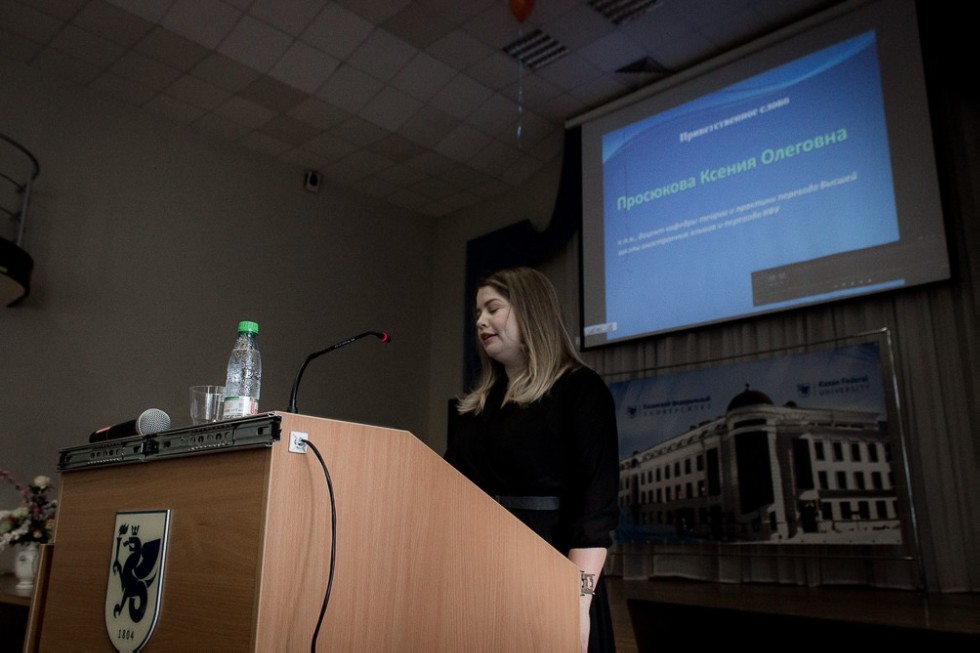 ������ � ������� � ���� ��������?