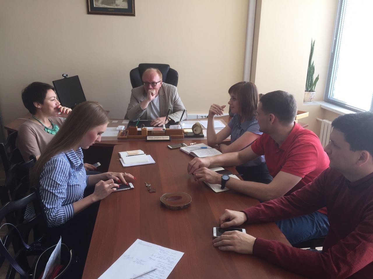 ���, ��� ����������� �� ����� ����, ���������� ������ ���� � ���������� �����