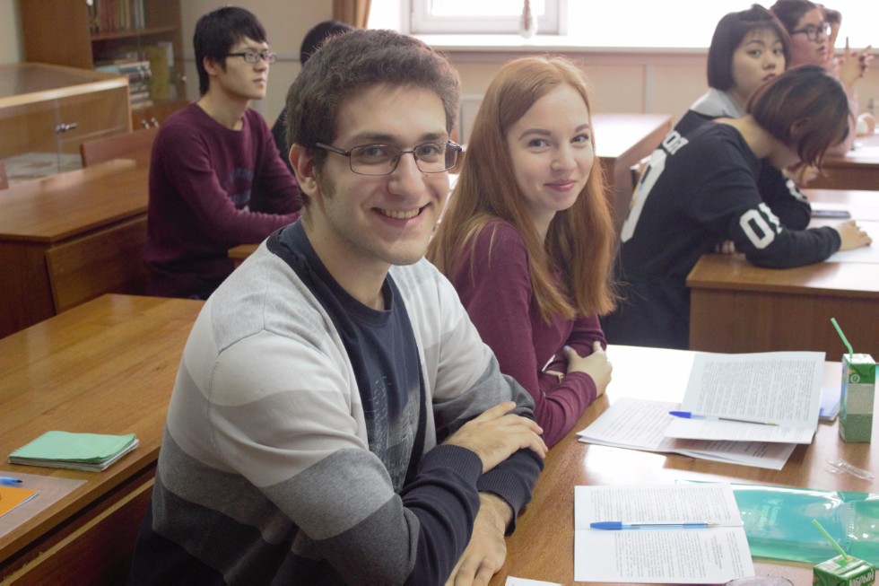 Региональная научно-практическая конференция студентов и школьников, посвященная Дню славянской письменности и культуры, 'Русский язык и славянский мир' Региональная научно-практическая конференция студентов и школьников, посвященная Дню славянской письменности и культуры, 'Русский язык и славянский мир'