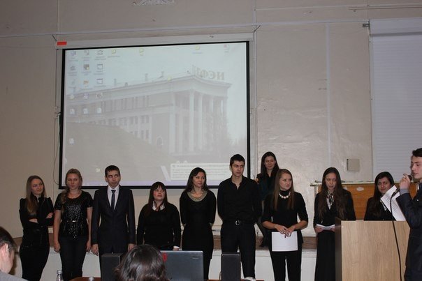 Деловая игра по дисциплине 'Анализ финансовой отчетности' среди студентов 409-412 и 413-418 групп ОЭП Деловая игра по дисциплине 'Анализ финансовой отчетности' среди студентов 409-412 и 413-418 групп ОЭП