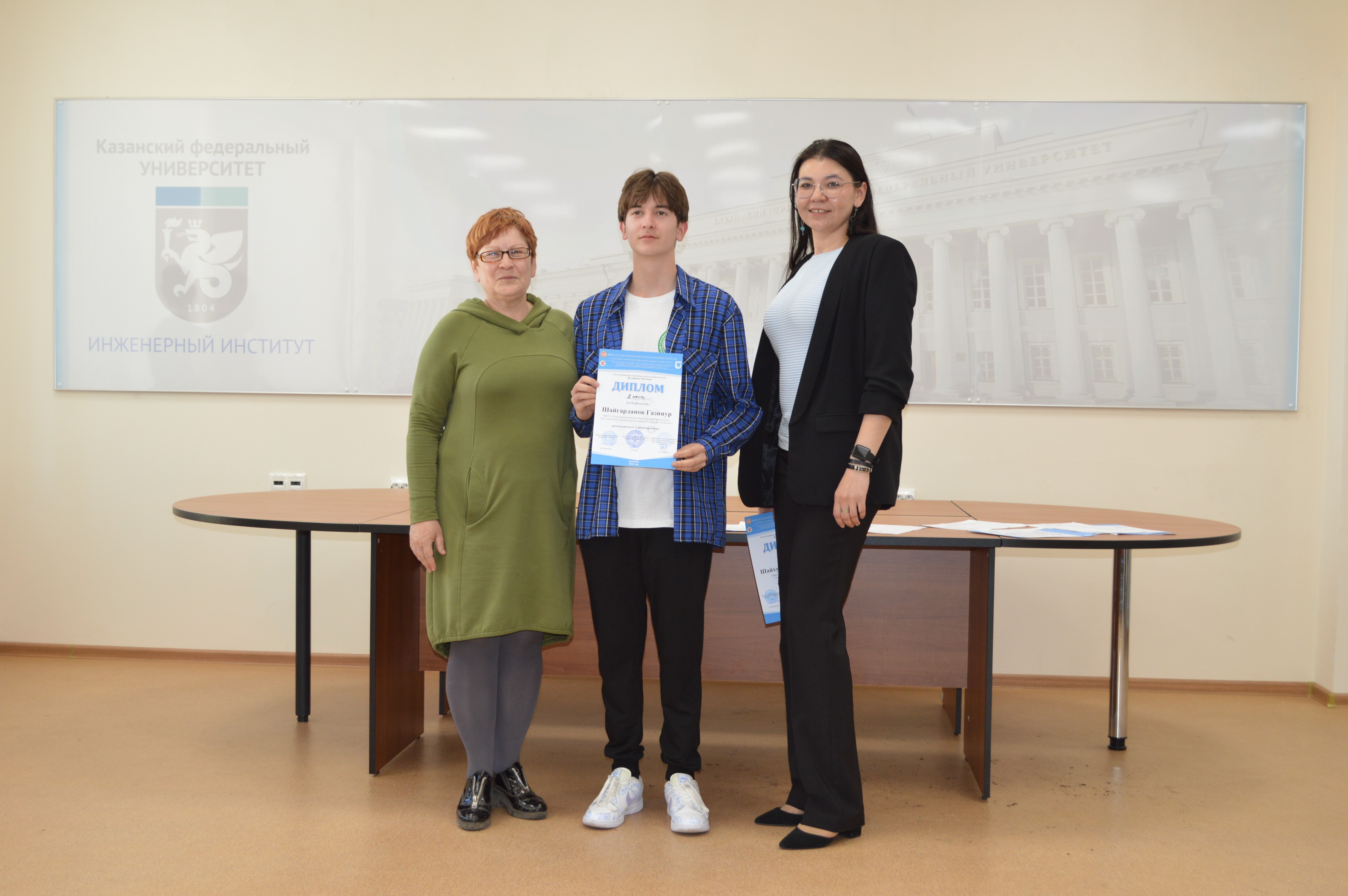 3 ��� ��������������� ��������� �������� 21 ����