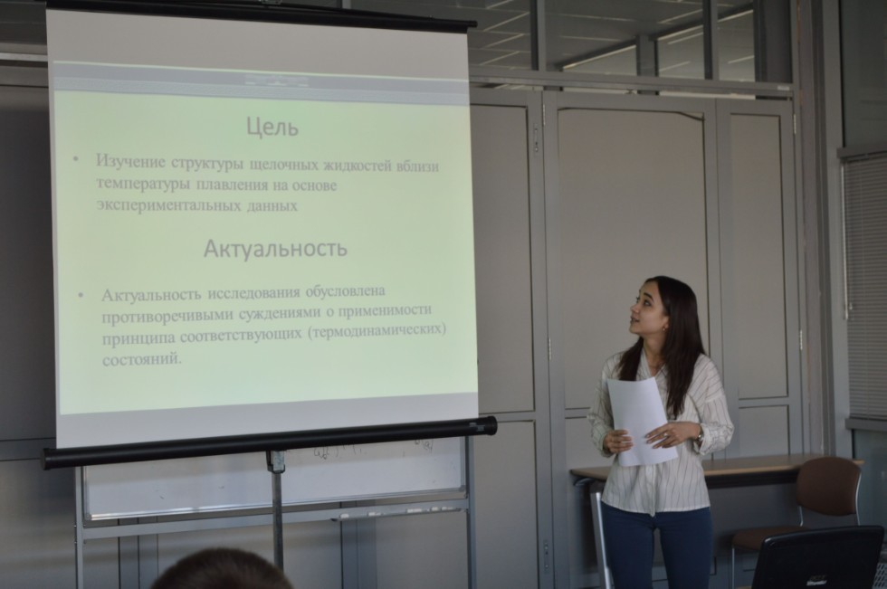 �������� ������������ �����������. ������������ ��� ,������������ �����������