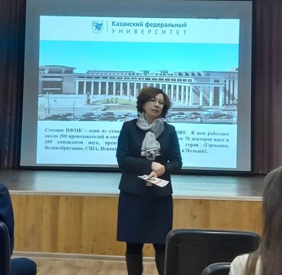 � �������� ����� � ������ ������