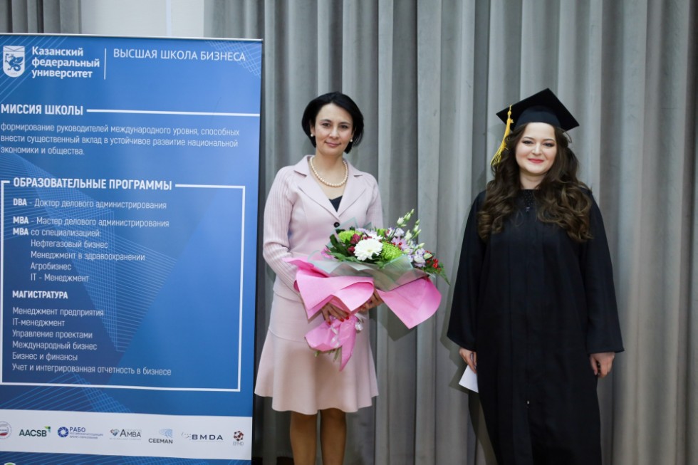 �eremony of delivering diplomas to graduates of master's programs
