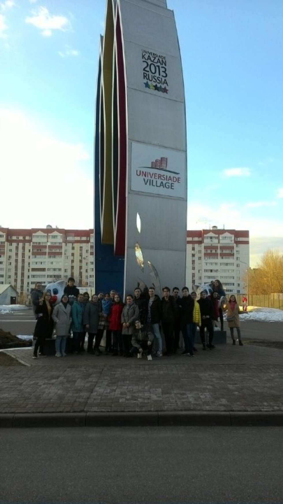 � ������ ������� ������������� ������� '��������� ������� ? ���' ���������� ��������� � ������� �����������