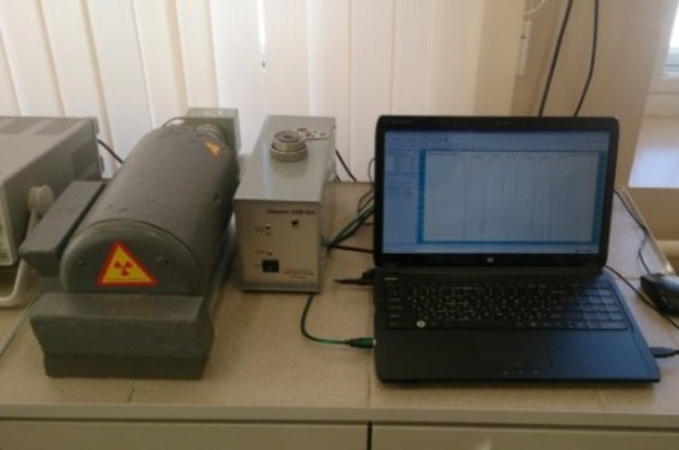 Лаборатория по ядерной физике Лаборатория по ядерной физике