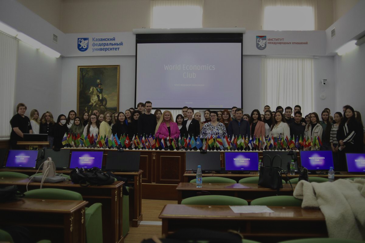 Первая встреча в рамках научно ? практического кружка Первая встреча в рамках научно ? практического кружка