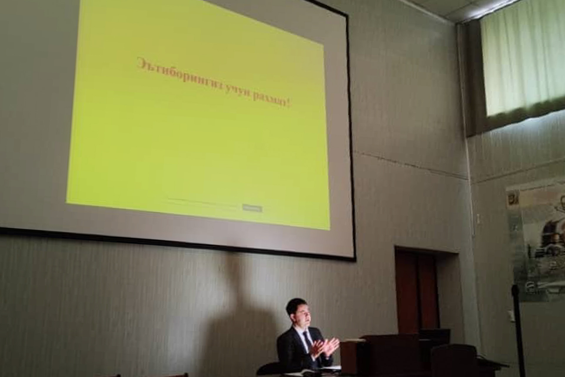 ������������� ������-������������ �����������