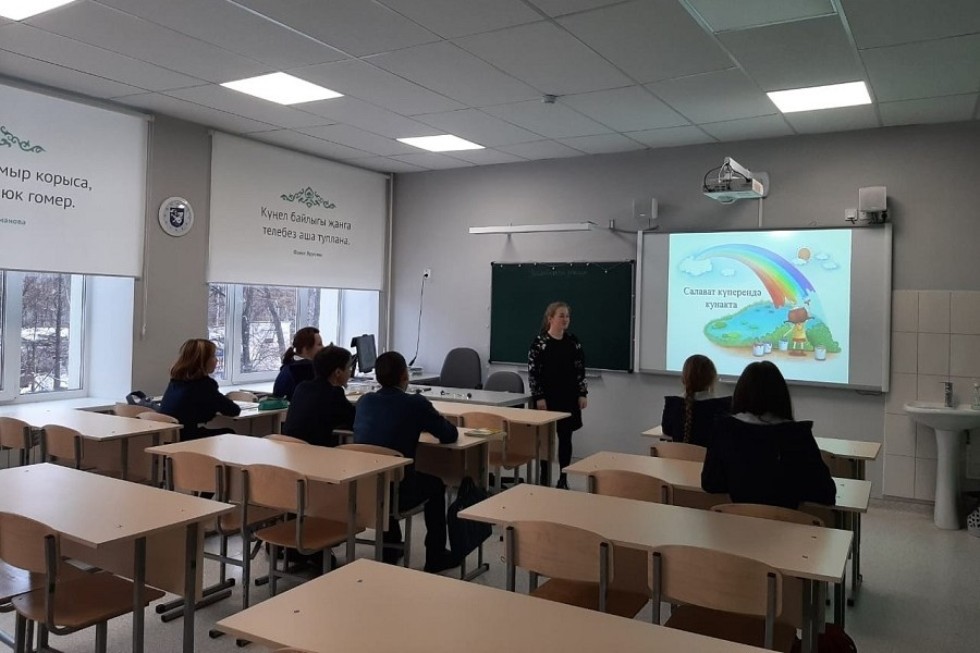 'В гостях у радуги' 'В гостях у радуги'