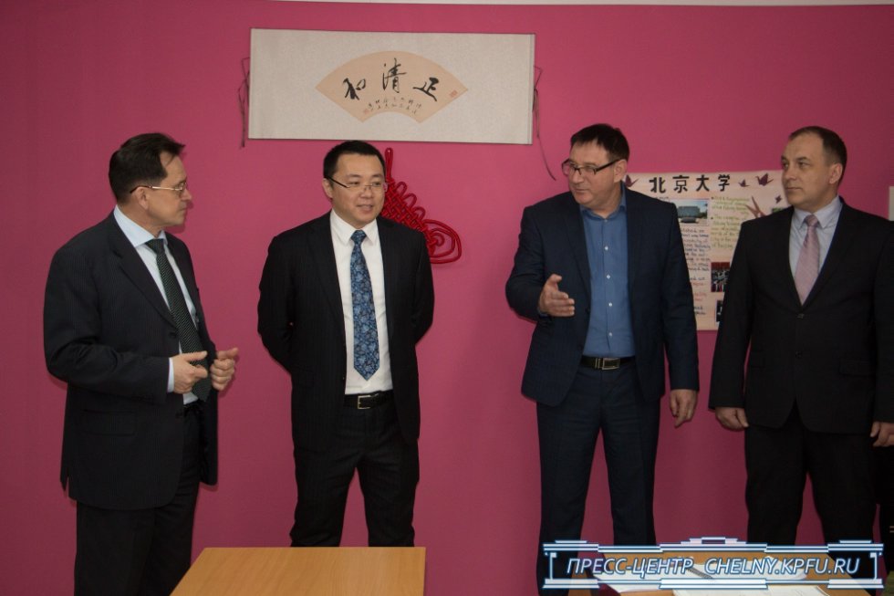 Крупнейший китайский производитель бытовой техники Haier открыл учебный центр на базе КФУ Крупнейший китайский производитель бытовой техники Haier открыл учебный центр на базе КФУ