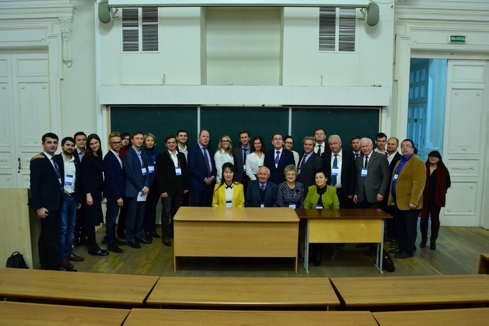 '���������� �������� ������������� �����������������': ����� ����������� / 'Actual problems of international personality': conclusions of the conference&nbsp;