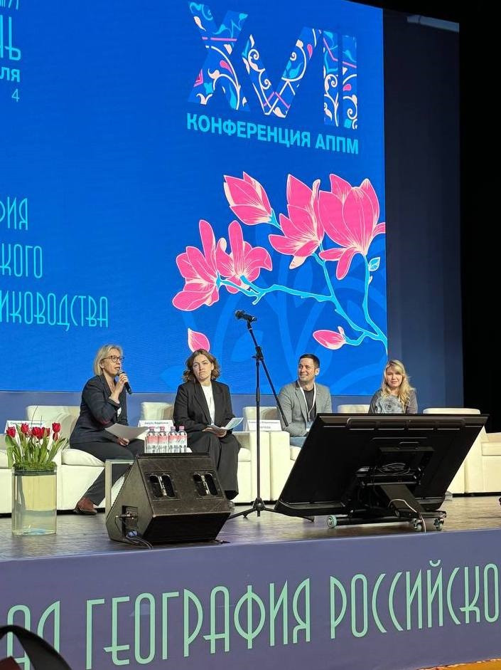 ����� ��������� ����������� ����������������