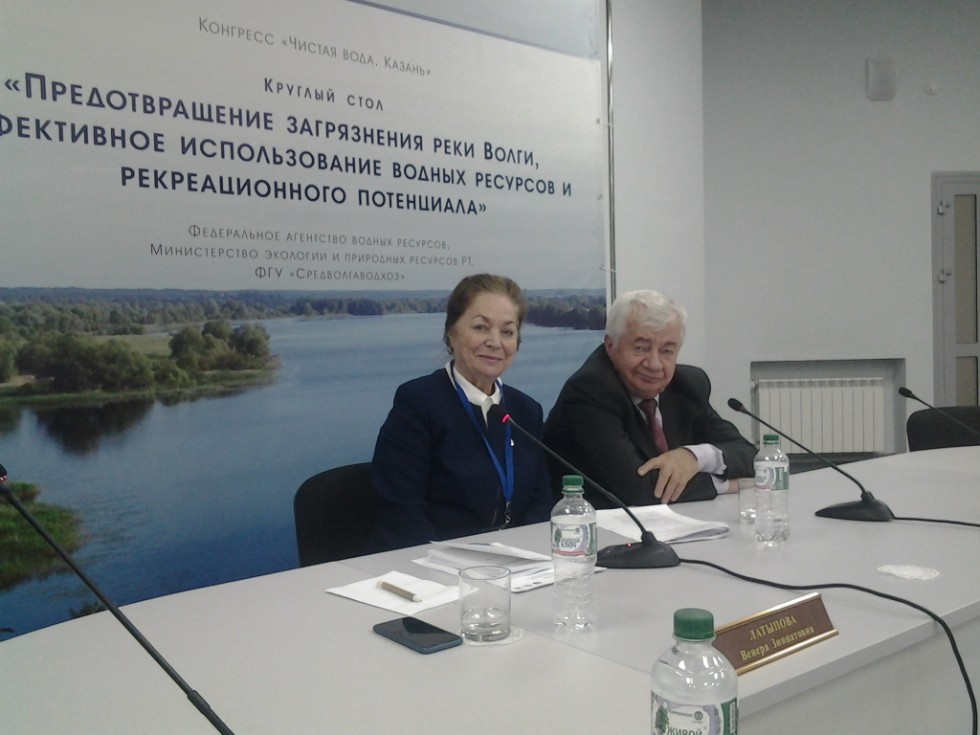 Ученые КФУ обсудили предотвращение загрязнения реки Волги ,Международный конгресс, Чистая вода, круглый стол, Волга