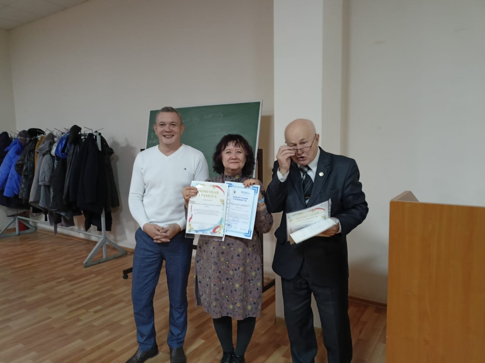 На заседании Профкома КФУ чествовали ветеранов На заседании Профкома КФУ чествовали ветеранов