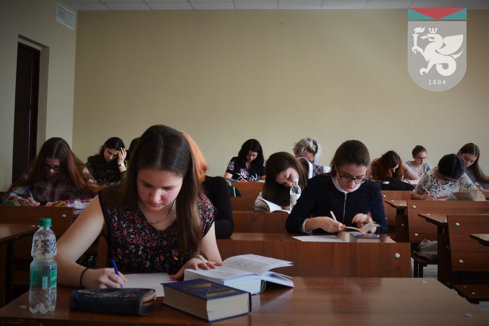 ��������������� ���� ������ �� �������� ��������� ���������� ����������, ����������� ������� ������������� �����