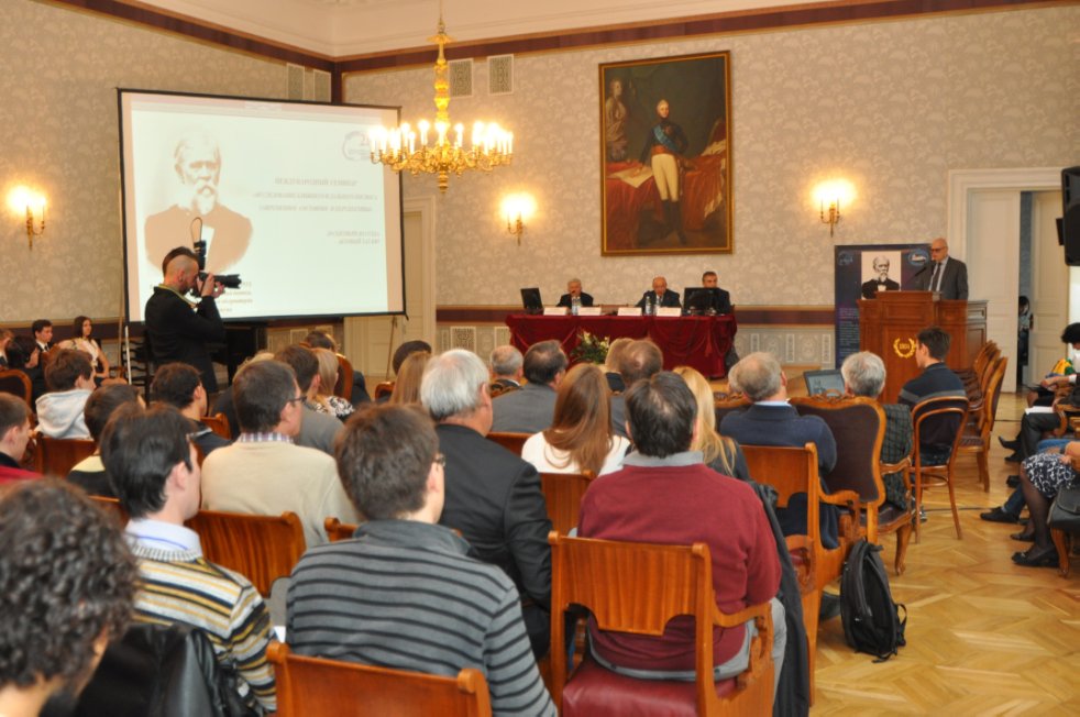 ������� ����� ��. ������������ ����� ����������� �������� ��������� '��������� ��� �� ����� ����� � �������'