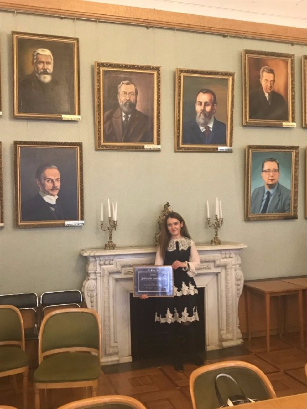 ��������� ����������� ���������� ������� ����������� � ���������� ����� ����� ��� ���������� ����� ��������� � ������������� �������� '��������� ���� ? 2016'