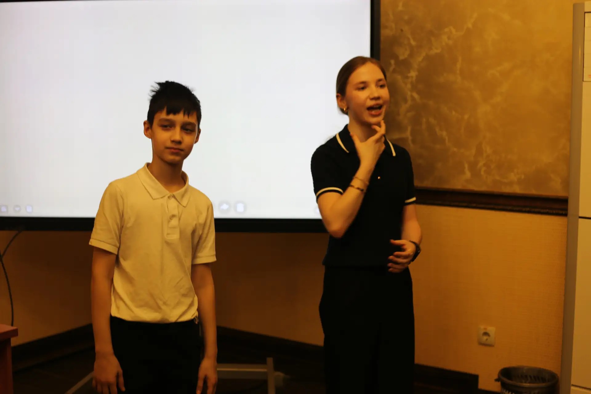 ������-����� '�����������������': ������� ���� � ������� ,2025-2026 ������� ���, �����������, ����������� ������, ���������� ������������, �������������� ������, �����������, ��������������
