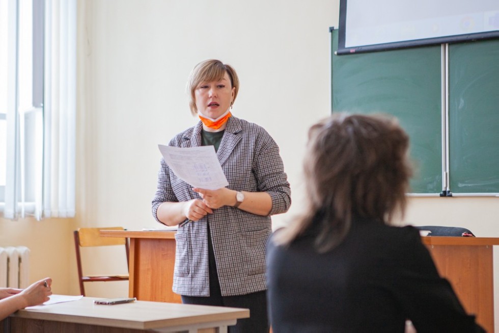 Научно-практическая конференция школьников Научно-практическая конференция школьников