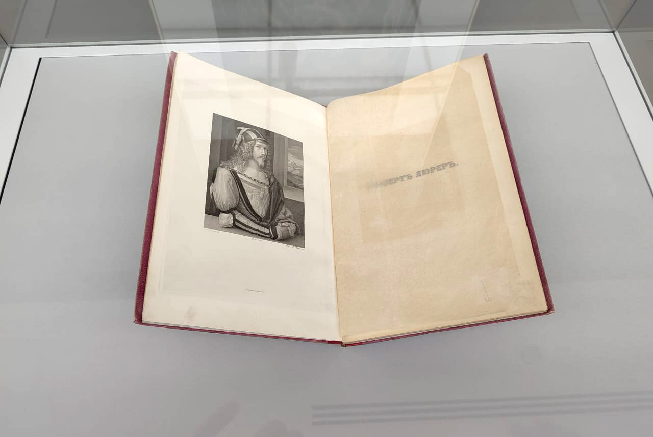 � ���� �� ������������ �������� ��������� �������� �������.