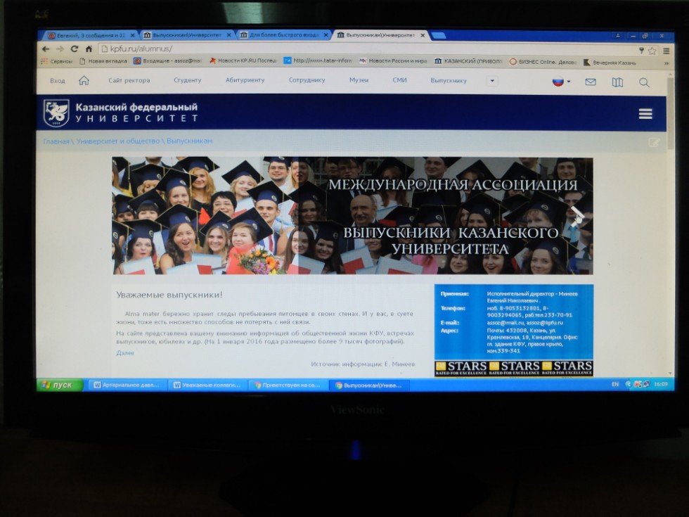 � ����� ������ ����� '����������'