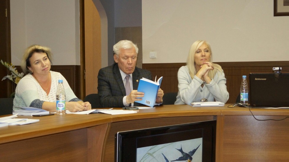 XIII Международная научно-практическая конференция 'Державинские чтения' XIII Международная научно-практическая конференция 'Державинские чтения'