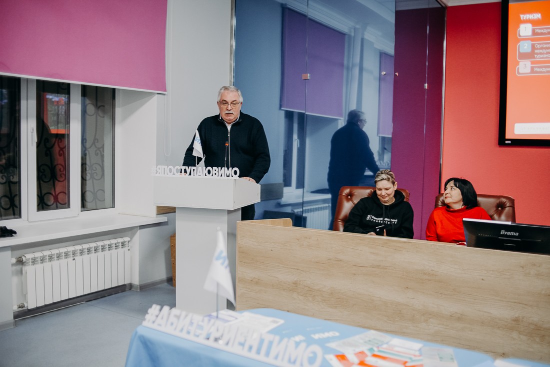 ��� �������� ������ ������ � ���