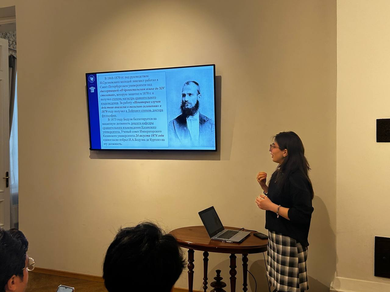 ����������� �������� ��� ��������� ������� �������� ���������� ������������