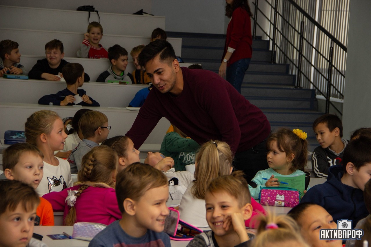 Детский университет Детский университет