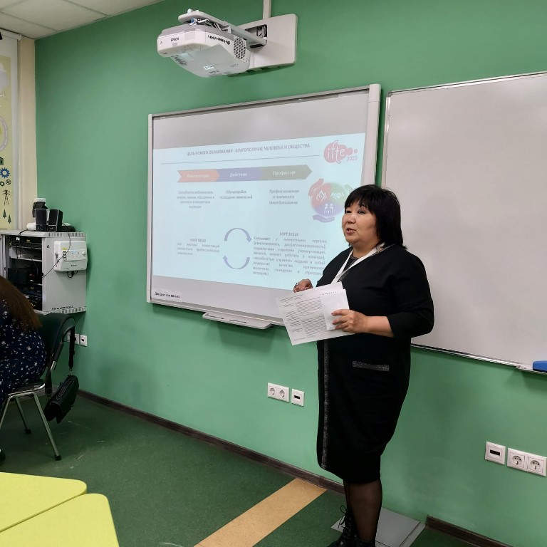 ���������������� ���������� �������: ������� � �������������